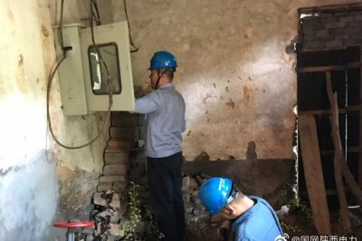韓城電力：開(kāi)展隱患排查，備戰迎峰度夏