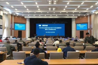 重慶江北供電公司開(kāi)展電纜附件制作考評