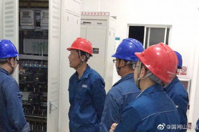 主變投運添動(dòng)能 以電代煤電充盈