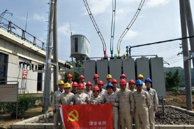 重慶電力：首個(gè)度夏工程成功投運