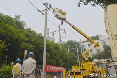 重慶電力開(kāi)展10千伏配電不停電作業(yè)技能競賽