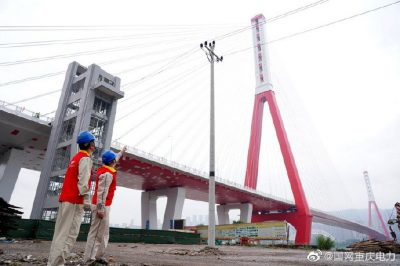 重慶電力為牌樓長(cháng)江大橋正式通車(chē)提供電力保障