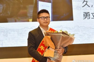 供電員工獲得“江津青年榜樣”稱(chēng)號