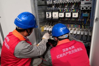 國網(wǎng)重慶電力-圓滿(mǎn)完成百公里山地越野賽保電
