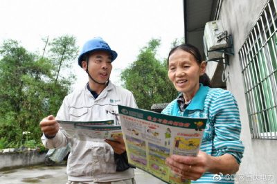 江津供電公司：走村入戶(hù)宣傳電力設施保護