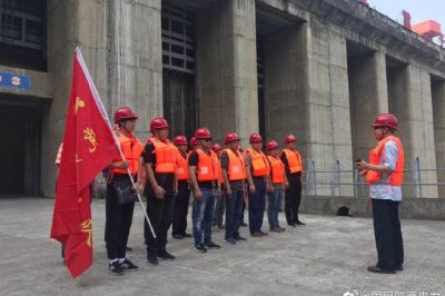 安康水電廠(chǎng)開(kāi)展2019年防汛綜合演習