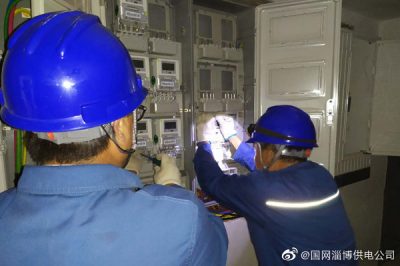 沂源供電:快速裝表接電 ?？蛻?hù)清涼度夏