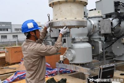 鎮江供電公司加速推進(jìn)孚能科技變電站建設