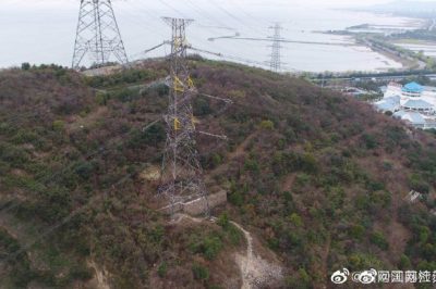 無(wú)人機巡查電地質(zhì)災害隱患