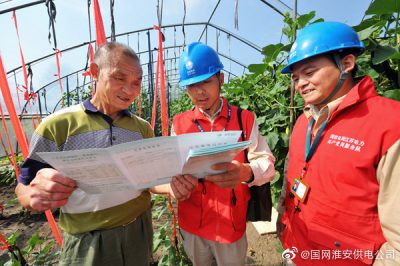 金湖供電公司開(kāi)展蔬菜大棚宣傳安全用電知識