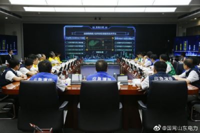 山東電網(wǎng)源網(wǎng)荷實(shí)戰演練圓滿(mǎn)結束