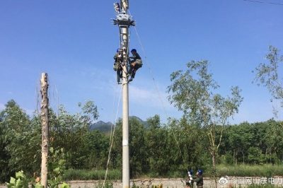 五蓮供電公司安裝分界開(kāi)關(guān) 加快充電站建設