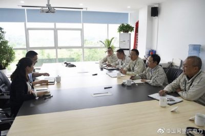 銅梁供電公司：走訪(fǎng)大客戶(hù) 優(yōu)化營(yíng)商環(huán)境