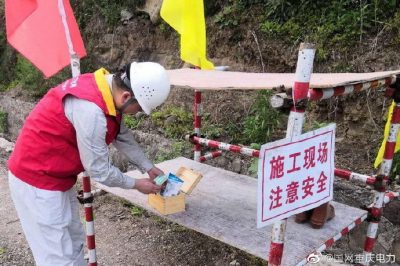 “黨建+安全” 走進(jìn)現場(chǎng)開(kāi)展四級風(fēng)險督查