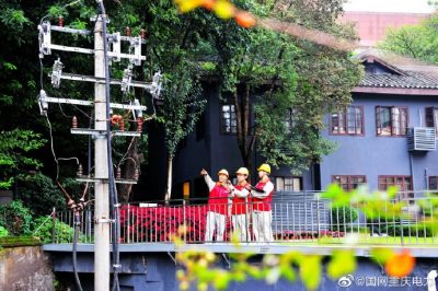 重慶市區供電公司在紅巖革命紀念館做紅外測溫