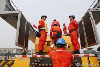 長(cháng)安街基華燈開(kāi)始了全方位的清洗和檢修