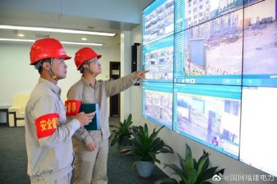 莆田供電公司連續突擊施工作業(yè)現場(chǎng)