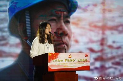 小所長(cháng)的大夢(mèng)想為了那片北極光龍江最美國網(wǎng)人呂建生