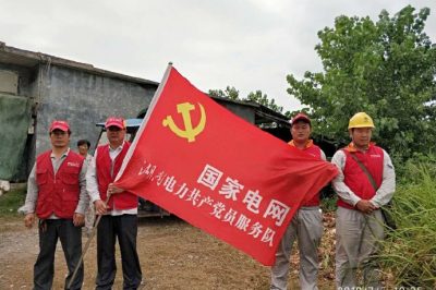 寧遠縣供電公司：供電線(xiàn)路和相關(guān)設備進(jìn)行安全檢查