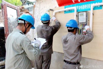 麻城市供電公司舉辦2019年職工技能比武運動(dòng)會(huì )