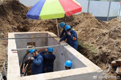 漢中供電公司光輝社區供電電纜與主電纜進(jìn)行連接
