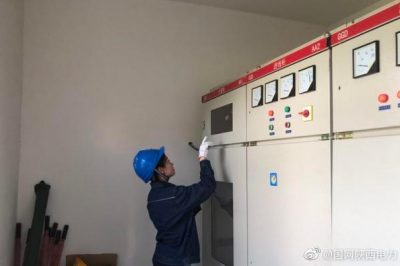西安市鄠邑區供電公司組織對轄區內的線(xiàn)路設備進(jìn)行特巡