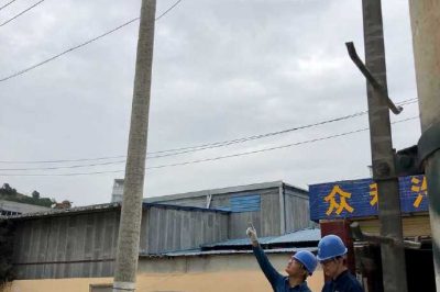 西安市長(cháng)安區供電公司開(kāi)展巡線(xiàn)工作，及時(shí)進(jìn)行消缺