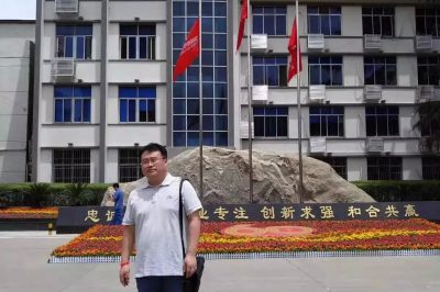 郭強：奮斗，為了“中國制造”