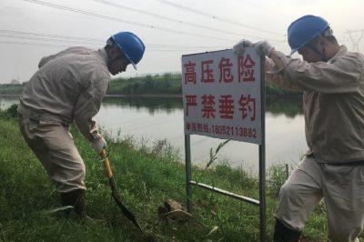 江蘇檢修公司認真對各類(lèi)警示牌進(jìn)行排查、修復及更換