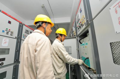 黎城鎮洲際家園小區的10千伏開(kāi)閉所及配電房進(jìn)行了驗收