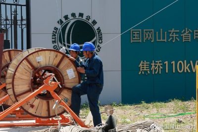 鄒平市供電公司 立塔換線(xiàn)改接負荷
