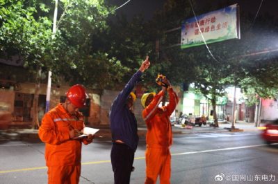 掌握配電網(wǎng)設備在高溫、重載情況下的運行狀況，做到發(fā)現缺陷及時(shí)消除