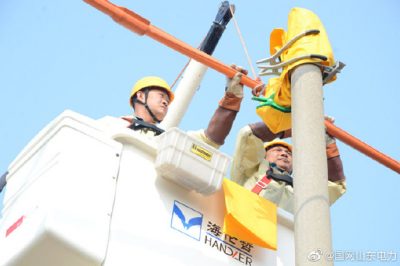 曹縣供電公司完成10千伏湘西線(xiàn)對變壓器帶電接火任務(wù)