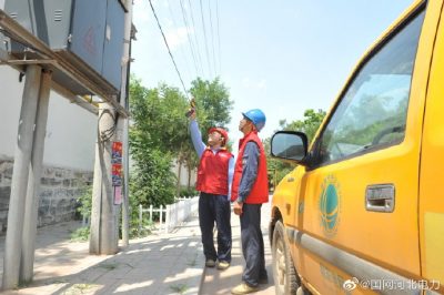 邢臺縣供電公司紅外測溫重要線(xiàn)路、設備，保障清涼度夏