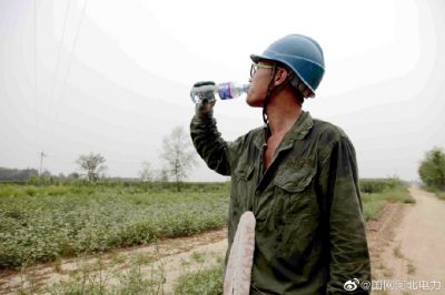 搶修10千伏武專(zhuān)523線(xiàn)路武官寨公變3設備線(xiàn)夾燒斷