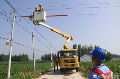 10千伏棗林5453線(xiàn)范莊支線(xiàn)008號桿帶電接引