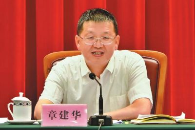 國家能源局在京舉辦“不忘初心、牢記使命”主題教育集中學(xué)習