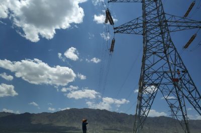張掖供電公司開(kāi)展“迎峰度夏”輸電線(xiàn)路紅外測溫工作