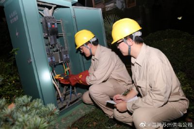 配電運檢室及時(shí)安排測溫測負工作，確保設備運行安全