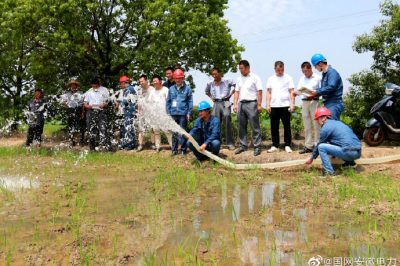 安徽當涂創(chuàng  )新模式解決農業(yè)排灌用電難題