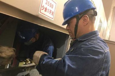 110千伏少華變內3590少金II間隔線(xiàn)路YH因線(xiàn)路接地故障YH內部過(guò)電流引起發(fā)熱導致燒毀