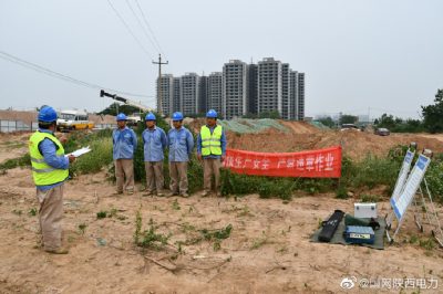 臨潼區供電公司遷改10千伏線(xiàn)路水南支線(xiàn)6號桿