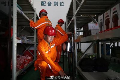 浙江電力在全省完成一輪變電設備 開(kāi)關(guān)站 基桿塔等防汛檢查