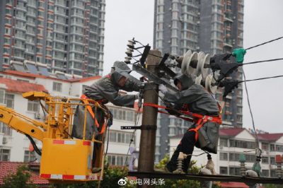 國家電網(wǎng)恢復93.33%臺風(fēng)導致的停電