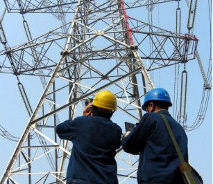推進(jìn)泛在電力物聯(lián)網(wǎng)建設 迎峰度夏保供電