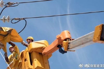 10kV海鄉線(xiàn)#2101027新建線(xiàn)路立桿、搭接增變工程