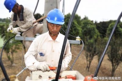 高郵市經(jīng)濟開(kāi)發(fā)區珠湖路東側安裝遷移的配電變壓器