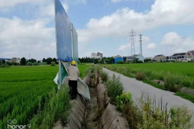靖江市供電公司組織運維站人員進(jìn)行臺風(fēng)前特巡