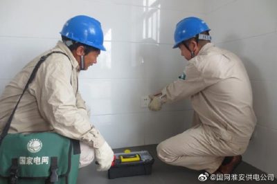 漣水縣供電公司為中小學(xué)檢測用電設備 整改室內線(xiàn)路