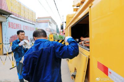 10千伏城郊西線(xiàn)堯舜支線(xiàn)26號桿帶電T接線(xiàn)和拆除老化刀閘